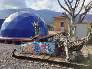 Halo KYOTO no UMI | Hello Kyoto no UMI - Vacation STAY 17451v - 舞鹤市