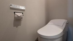 Yonagunijima Hotel Munbu Stay Higawahama - Vacation STAY 14743v