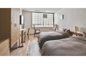 Ryokan Akebono - Vacation STAY 97660v