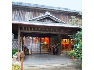 Ryokan Akebono - Vacation STAY 97632v