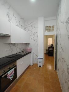 Al-Mariyya Centro Ciudad