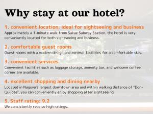 Hotel Actel Nagoya Nishiki