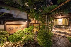 Kinosakinoyado Ryokufukaku - Kinosaki