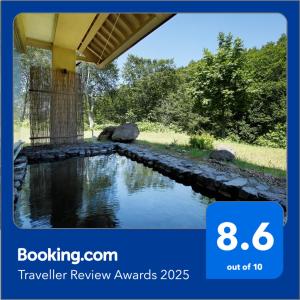 Hotel Jogakura - 4hvězdičkové hotely ve městě Aomori