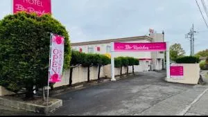 ホテルビューローズマリー - Nirasaki