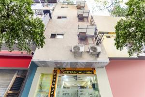 Hotel O Geetanjali Inn