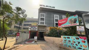 Hotel Dev Palace