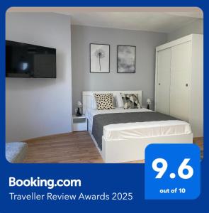 Студио Ирма