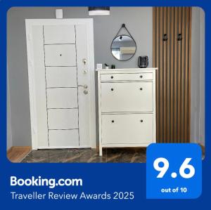 Студио Ирма