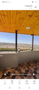 Mona villa