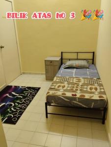 Zunnurain Homestay