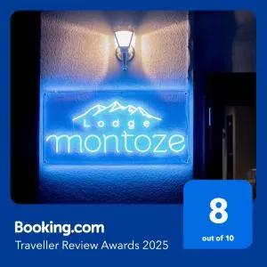 ロッヂモントゼー - Kiriake