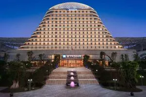 Wyndham Chongqing Yuelai - Yuanyangqiao