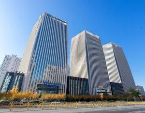 Wyndham Handan Congtai - Nanxinzhuang