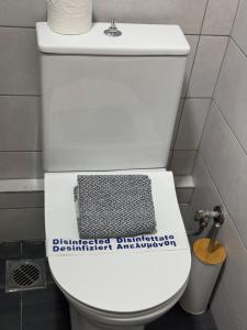 Work from home Project