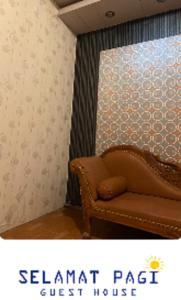 Selamat Pagi Guest House - Ubytování bez kategorie ve městě Banyuwangi