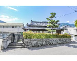 Minka -STAY century old Traditional Japanese house