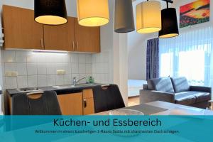 Küstentraum Strandmuschel - 1 Raum Appartement