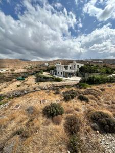 Andros Eco Home