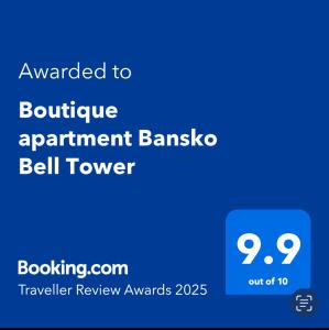Boutique apartment Bansko Bell Tower