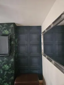 Mama jos - 奇德尔