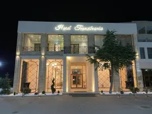 Hotel Transilvania Zalău - Dioşod