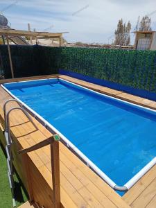 Casapampaalegre