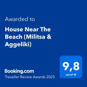 House Near The Beach (Militsa & Aggeliki)