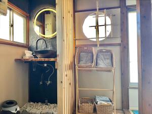 和みの宿Rent the whole house