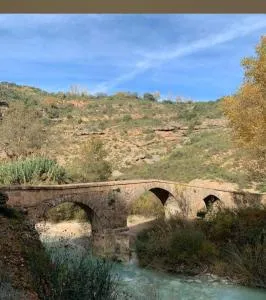 Parce du moulins - 阿达休息卡