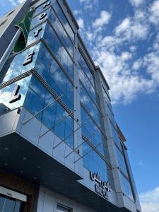 NARS Plus Al Basateen