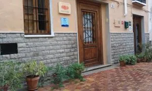 Casa de Pueblo El Patio de las Cebollas - سيجوربي