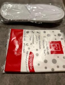 Modern Smart Entry Room