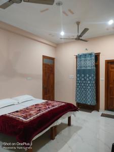 Gaurav Orchid Homestay
