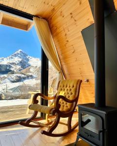 Kuro cottage- A frame