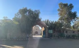 Ahmed Safari Camp - El Qasr