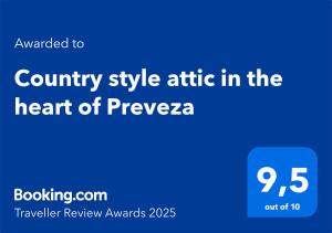 Country style attic in the heart of Preveza
