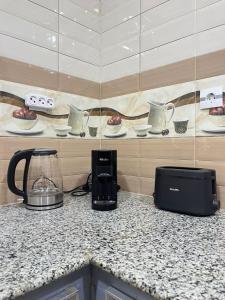 Residence Inaya 1 AVEC GARAGE pour les familles Accès réservé aux voyageurs déclarés Uniquement PAS DE VISITEURS