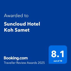 Suncloud Hotel Koh Samet