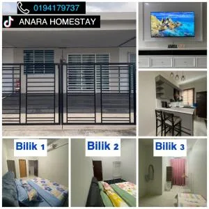 Anara Homestay - Simpang Empat
