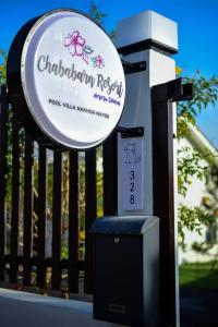 Chababarn Resort & Pool villa