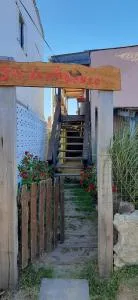 sol agosto 1 - 阿加斯杜尔斯