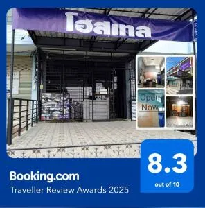 Bedcabin Hostel - Ban Lao Lo
