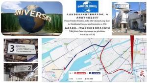 嵐 Arashi BNB 難波西 No8112