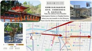 嵐 Arashi BNB 難波西 No8112