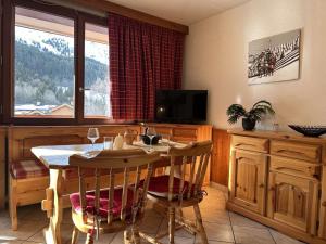 Studio chaleureux et spacieux pour 2 à Méribel, proche des pistes - FR-1-180-653