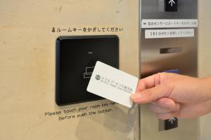 Hotel Urbic Kagoshima