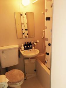 Apartment in Narita 102