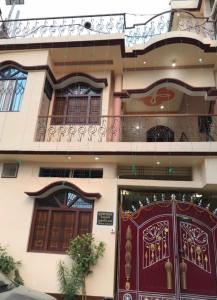 Hanumat guest house