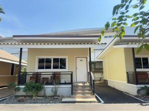 บุรีสอร์ต บุรีรัมย์ Burisort Burirum